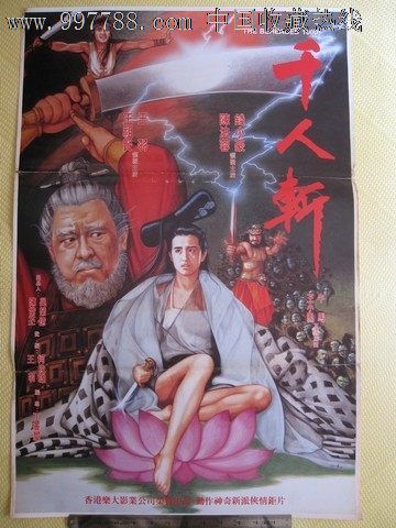伦敦大学教育学院 Media diplom